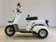 Фото Honda GYRO X с японского аукциона