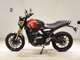 Фото Triumph SPEED 400 2026 с японского аукциона