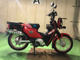 Фото Honda CROSS CUB 2015 с японского аукциона