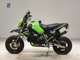 Фото Kawasaki KSR110 с японского аукциона