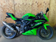 Фото Kawasaki Ninja 250SL с японского аукциона