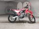 Фото Honda CRF250L с японского аукциона