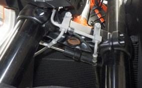 KTM 1290 SUPER DUKE GT 2024