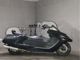Фото Yamaha MAXAM 250 с японского аукциона