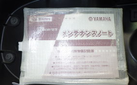 YAMAHA CYGNUS 125 XSR 3 SED8J