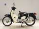 Фото Honda C110 SUPER CUB 2018 с японского аукциона
