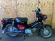 Фото Honda CROSS CUB 50 2018 с японского аукциона
