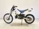 Фото Suzuki TS200R с японского аукциона