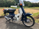 Фото Honda SUPER CUB70 с японского аукциона
