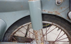 HONDA C50 SUPER CUB C50