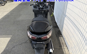 HONDA FORZA Z