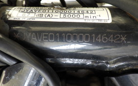 YAMAHA DRAGSTAR 125