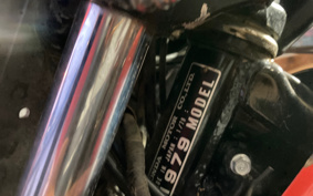 HONDA XR500