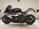 Фото BMW S1000RR 2020 с японского аукциона