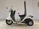 Фото Honda GYRO CANOPY 2014 с японского аукциона
