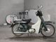 Фото Yamaha MATE 50 с японского аукциона