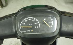 YAMAHA JOG APRIO 4JP