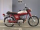 Фото Yamaha YB-1 с японского аукциона
