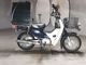 Фото Honda SUPER CUB110 2015 с японского аукциона
