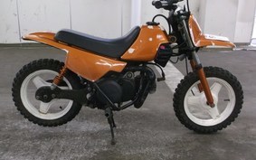 YAMAHA PW50 3PT