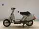 Фото Yamaha BELUGA 50 с японского аукциона