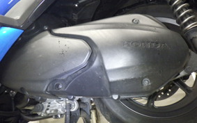 HONDA FORZA Z 2025 MF10