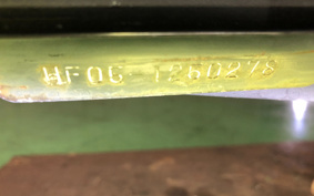 HONDA LEAD 90 HF05