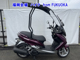 Фото Yamaha MAJESTY 155S с японского аукциона