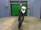 Фото Husqvarna SMR449 2013 с японского аукциона