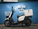 Фото Yamaha GEAR Gen.2 2007 с японского аукциона