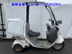 Фото Honda GYRO с японского аукциона