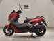 Фото Yamaha N-MAX 155 A с японского аукциона