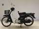 Фото Suzuki BIRDIE 50 с японского аукциона
