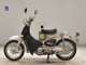 Фото Honda LITTLE CUB 2016 с японского аукциона
