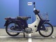 Фото Suzuki BIRDIE 80 с японского аукциона