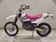 Фото Yamaha TT250R 2014 с японского аукциона