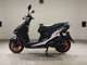 Фото Yamaha CYGNUS 125 XSR 3 с японского аукциона