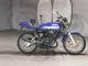 Фото Yamaha RZ50 с японского аукциона