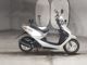 Фото Honda DIO с японского аукциона