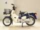 Фото Honda C50 SUPER CUB с японского аукциона