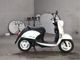Фото Yamaha E-VINO с японского аукциона