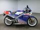 Фото Honda NSR250R 1986 с японского аукциона