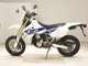 Фото Suzuki DR-Z400SM 2008 с японского аукциона