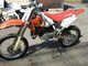 Фото Honda CR80R с японского аукциона