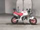 Фото Honda MONKEY с японского аукциона