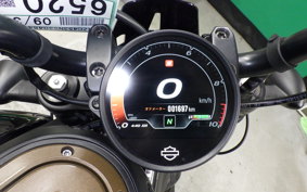 HARLEY RH1250S 2023