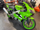 Фото Kawasaki NINJA ZX-6R 2003 с японского аукциона