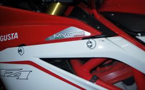MV AGUSTA F4-RR 2016