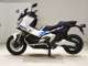 Фото Honda X-ADV 750 2026 с японского аукциона