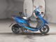 Фото Suzuki ADDRESS V50 с японского аукциона